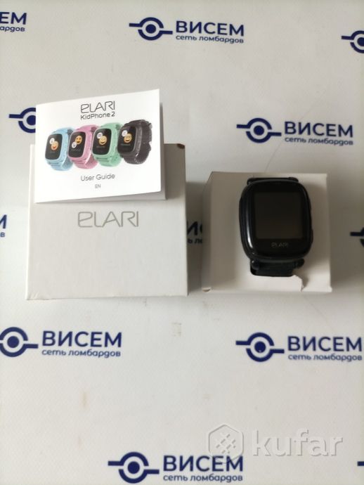 Детские умные часы Elari KidPhone 2
