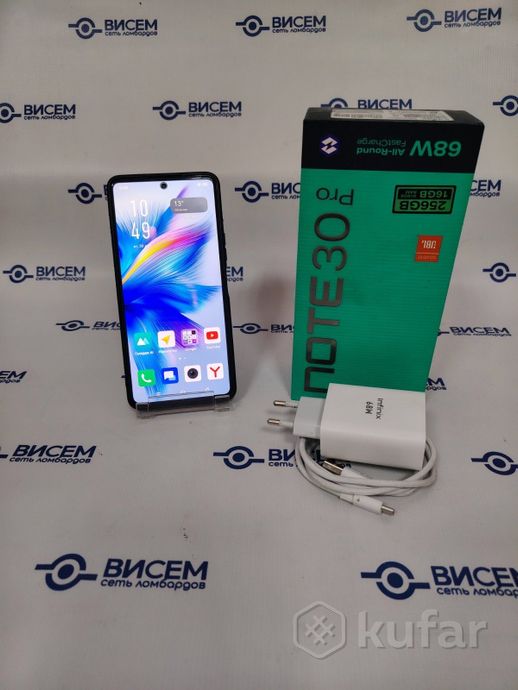Смартфон Infinix Note 30 Pro X6788