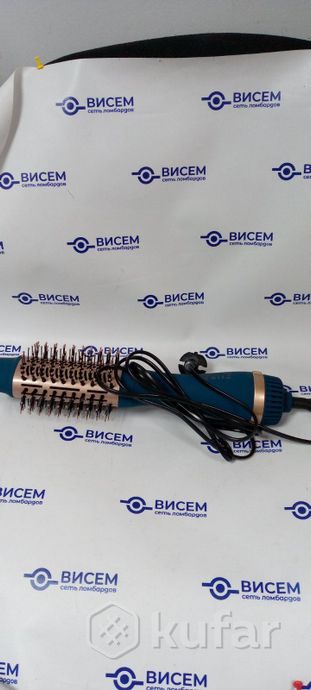 Фен-щетка Beurer HC 45 Ocean