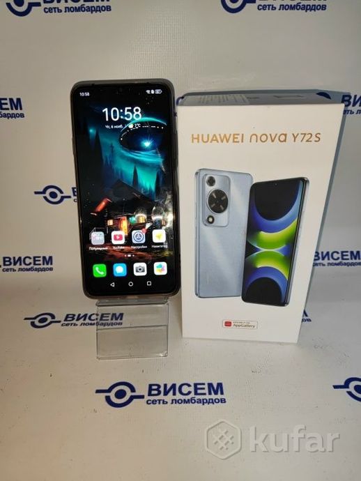 Смартфон HUAWEI Nova Y72 MGA-LX3, 8/256Gb