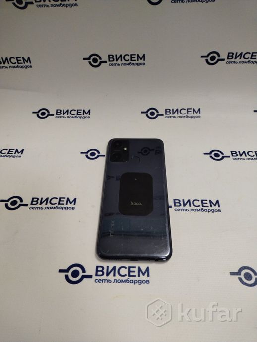 Телефон Infinix Smart 6 Plus 2GB/64GB