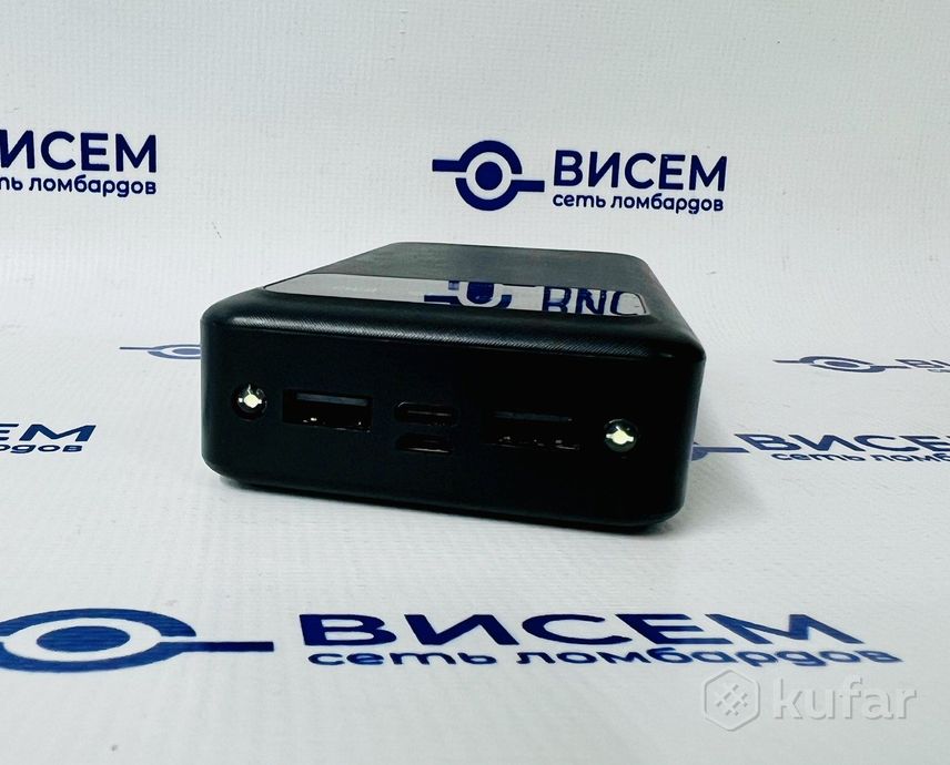 Внешний аккумулятор T106 20000мАч