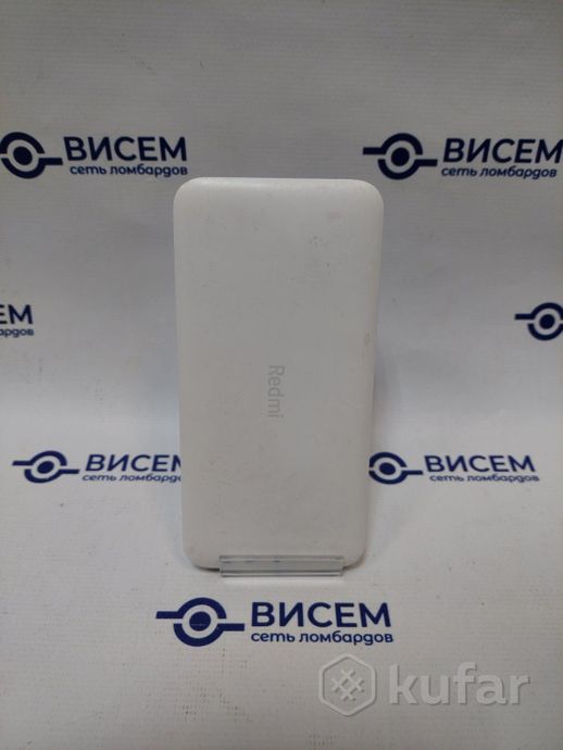 Внешний аккумулятор  Xiaomi Redmi Power Bank 10000mAh