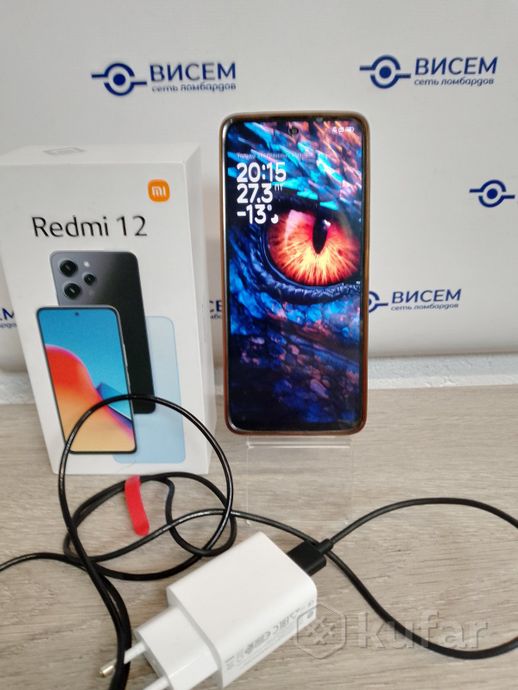 Телефон Xiaomi Redmi 12 8GB/256GB