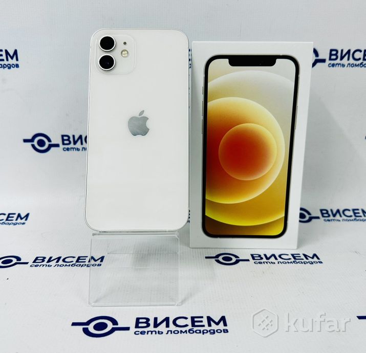 Телефон Apple iPhone 12 128GB