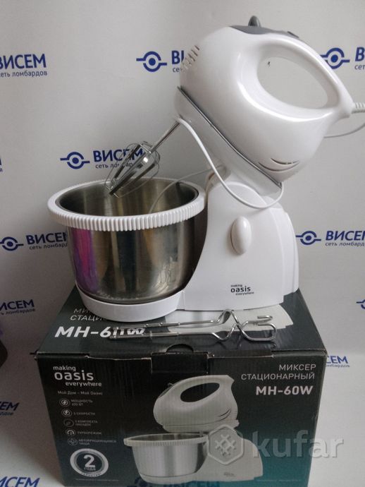 Миксер стационарный Making Oasis Everywhere MH-60W