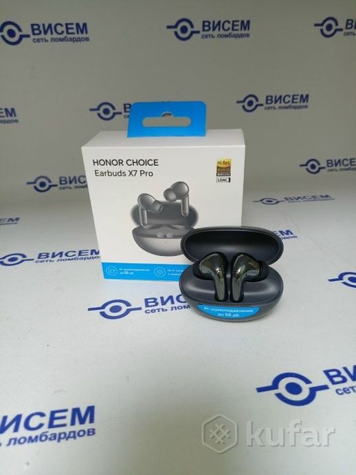 Наушники HONOR Choice Earbuds X5 Pro