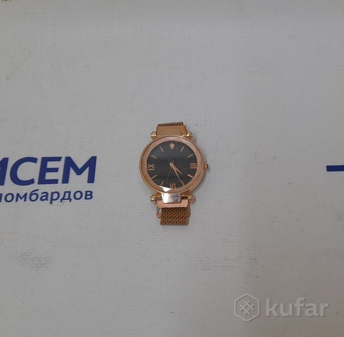 Часы наручные женские