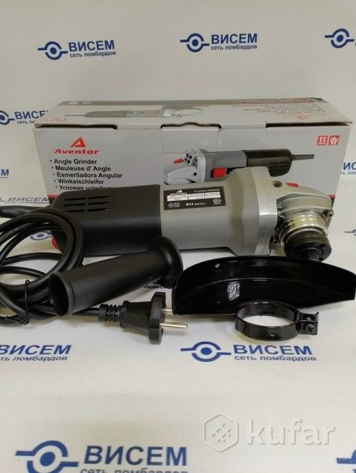 Углошлифмашина Aventor 9558HN, 840W