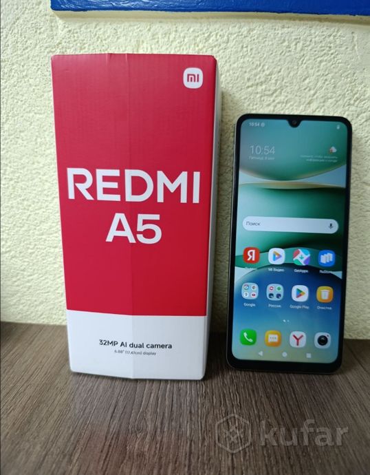 Смартфон Xiaomi Redmi A5 3/64Gb