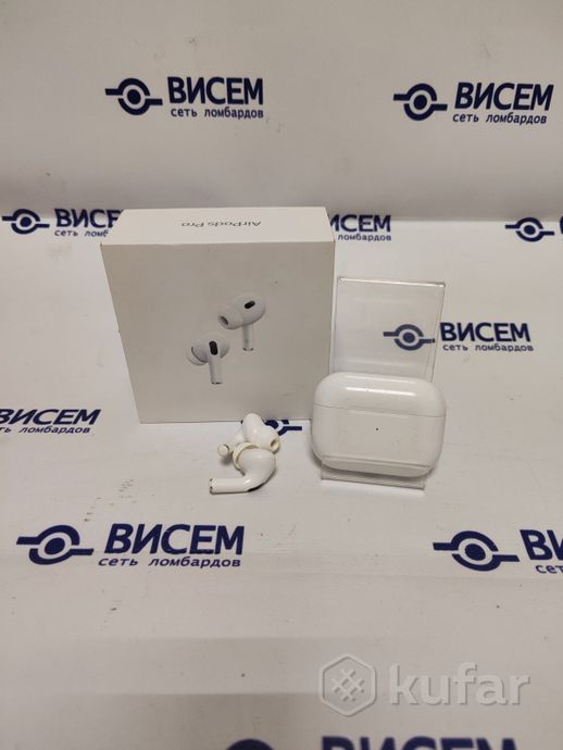 Наушники Apple AirPods Pro 2