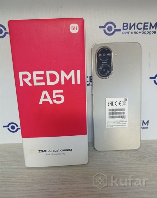 Смартфон Xiaomi Redmi A5 3/64Gb