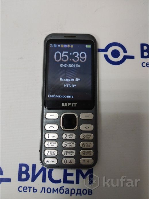 Мобильный телефон Wifit Wiphone F2