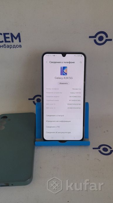 Смартфон Samsung Galaxy A34 5G 6GB/128GB