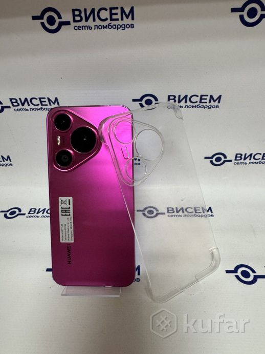 Телефон Huawei Pura 70 12GB/256GB