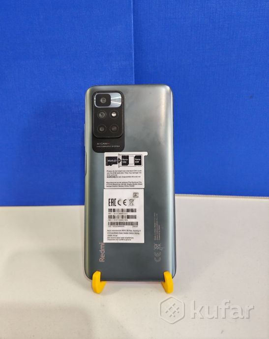 Смартфон Xiaomi Redmi Note 11 6/128Gb