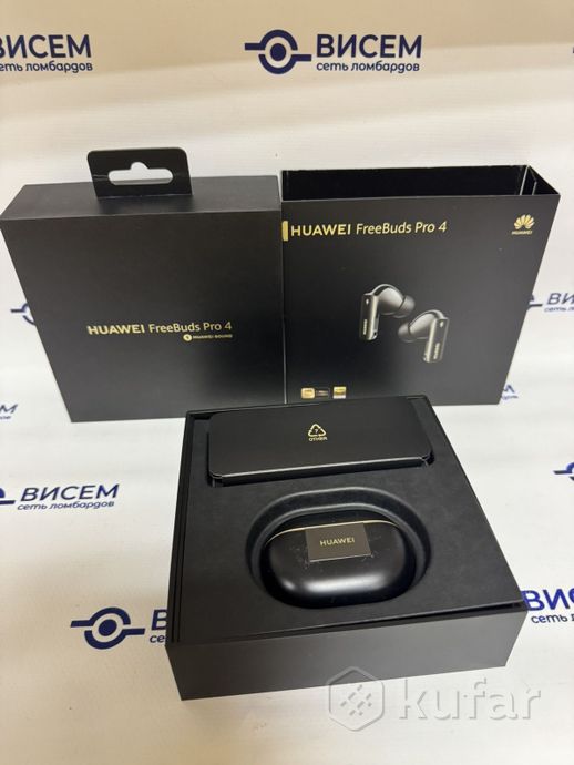 Наушники Huawei FreeBuds Pro 4