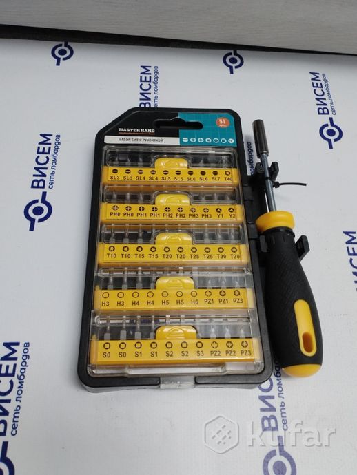 Набор бит с рукояткой Master Hand 51 предмет