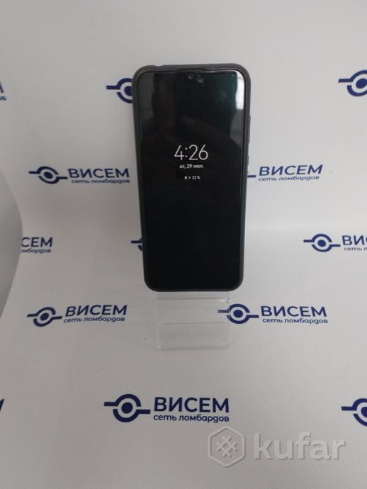 Телефон Huawei Y8p 4GB/128GB