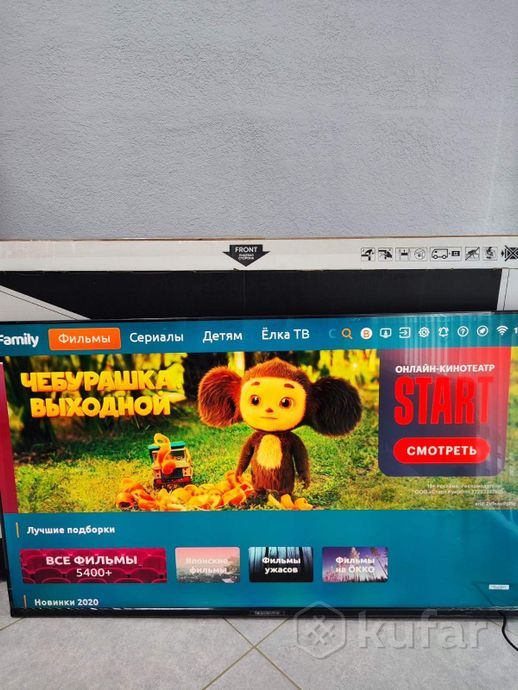 Телевизор Topdevice 50'' QLED CQ08