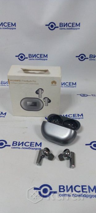 Наушники Huawei FreeBuds Pro 3