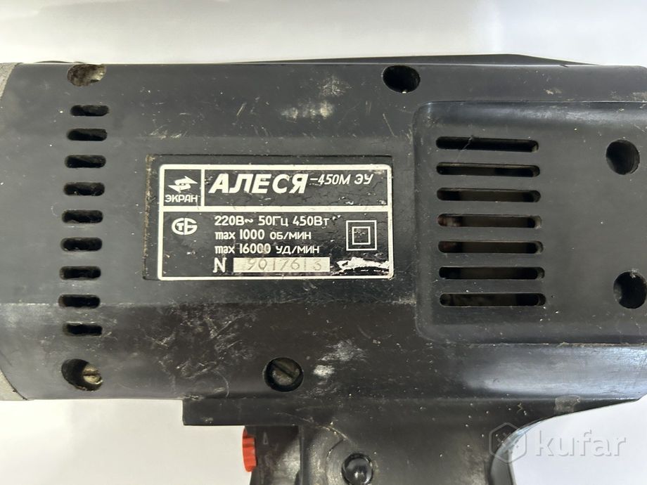 Дрель Алеся-450