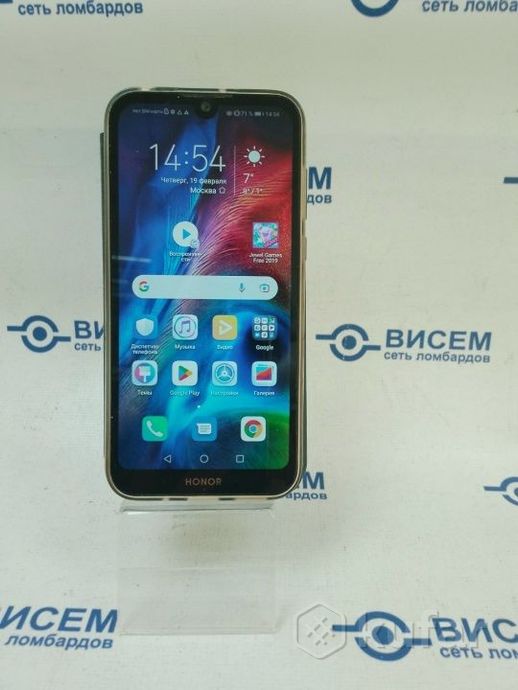 Смартфон HONOR 8S 2GB/32GB