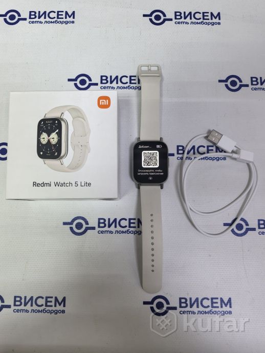 Умные часы Xiaomi Redmi Watch 5 Lite