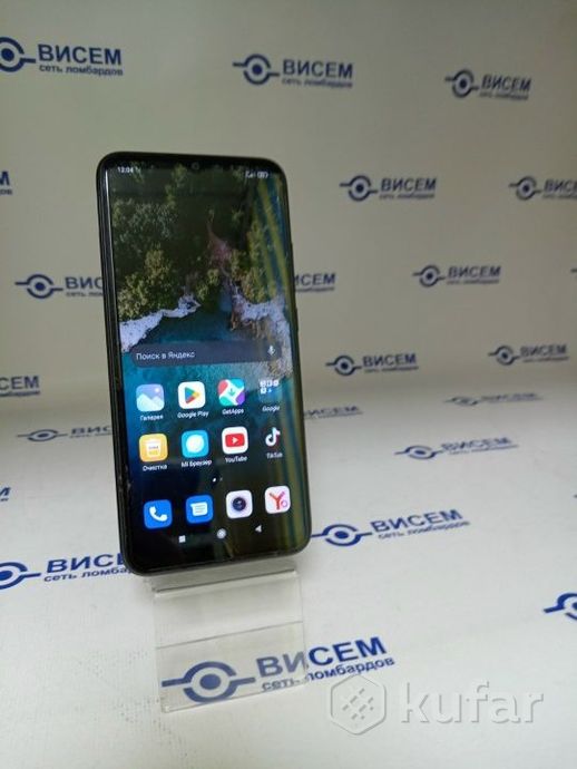 Смартфон Xiaomi Redmi 9C 3/64GB