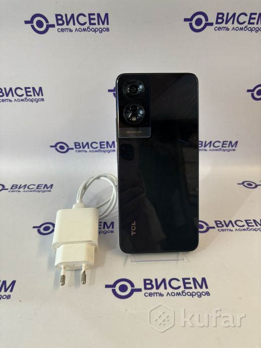 Телефон TCL 505 4GB/128GB