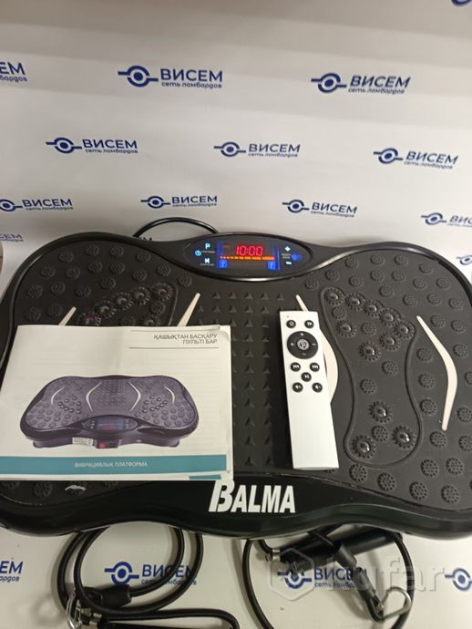 Виброплатформа BALMA Ultrathin Body Slimmer