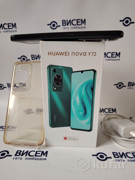 Смартфон Huawei nova Y72 MGA-LX3 8GB/128GB
