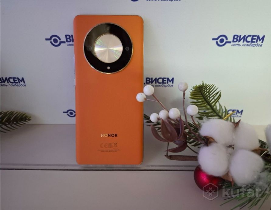 Смартфон Honor X9b 8/256Gb