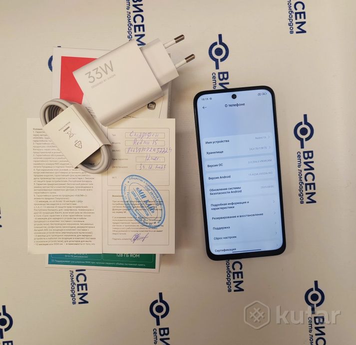 Телефон Xiaomi Redmi 15 4G 6GB/128GB