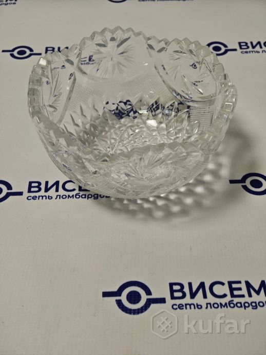 Салатник хрустальный