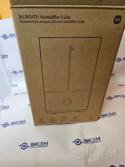Увлажнитель воздуха Xiaomi Humidifier 2 Lite