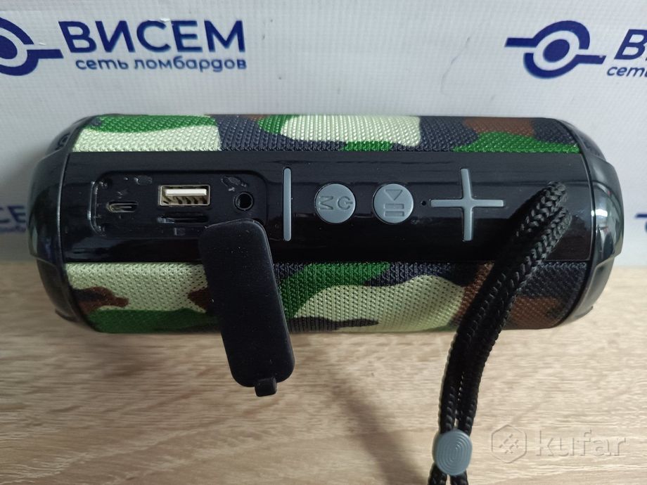 Беспроводная колонка Borofone BR15