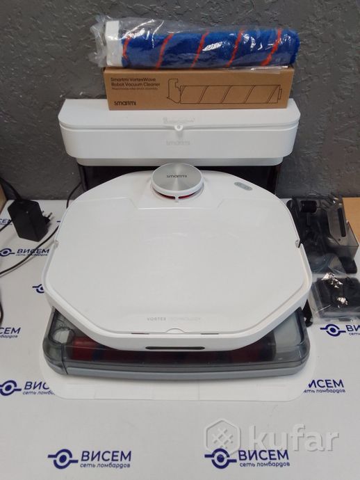 Робот-пылесос SmartMi VortexWave Robot Vacuum Cleaner ZNXDJQR01ZM