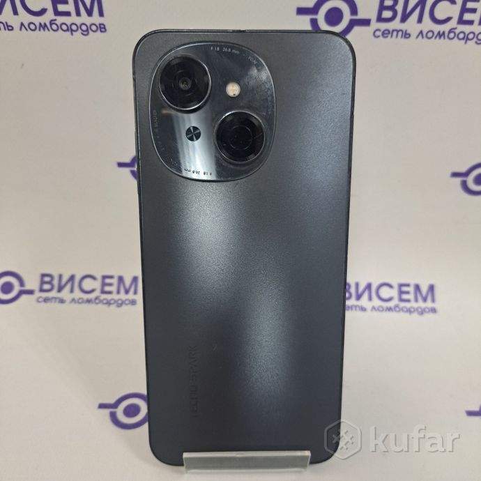Смартфон Tecno Spark Go 1 3GB/64GB