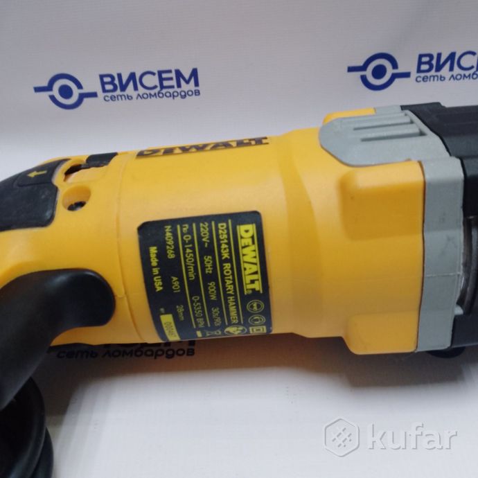 Перфоратор DeWALT D25143K