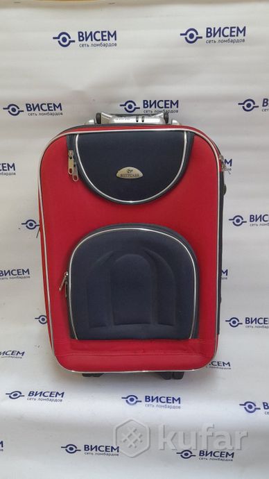 Чемодан дорожный Suitcase