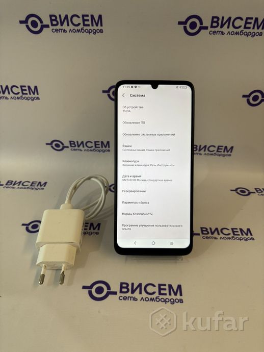 Телефон TCL 505 4GB/128GB