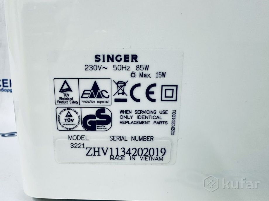 Электромеханическая швейная машина Singer 3221