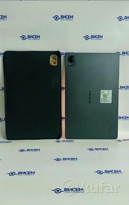 Планшет Blackview Mega 1 8/256Gb
