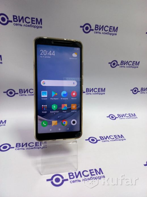 Телефон Xiaomi Redmi S2 4GB/64GB