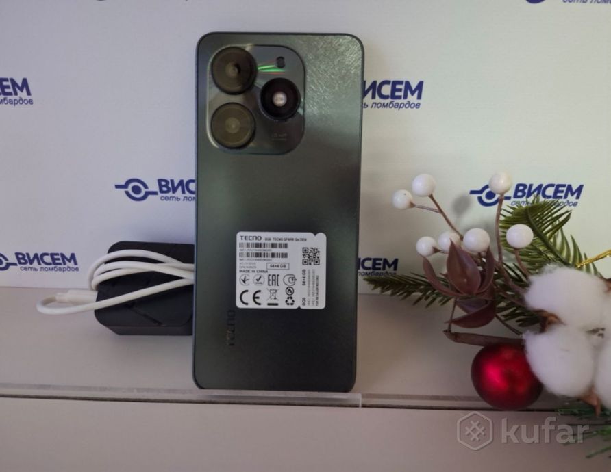 Смартфон Tecno Spark Go 2024 3/64Gb