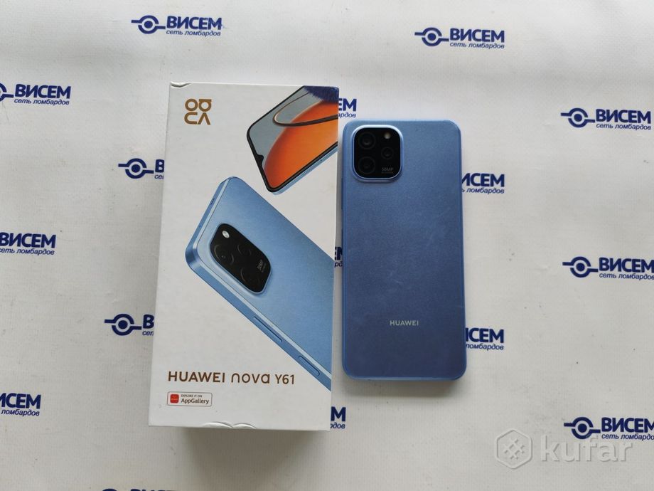 Смартфон Huawei Nova Y61 4/64Gb