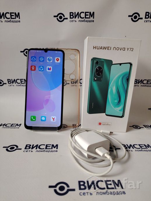 Смартфон Huawei nova Y72 MGA-LX3 8GB/128GB