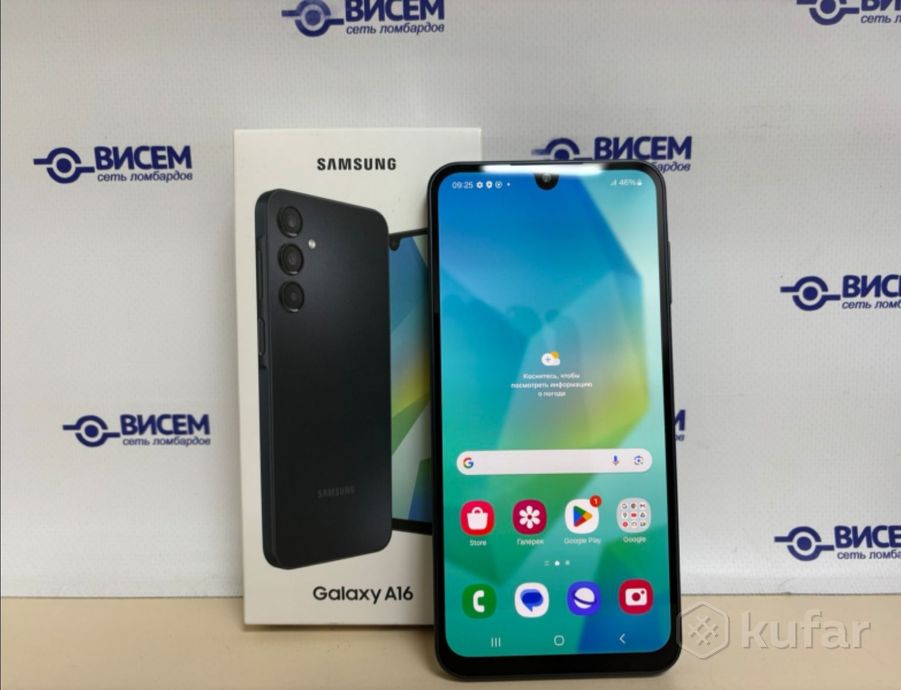Смартфон Samsung Galaxy A16 8/256Gb