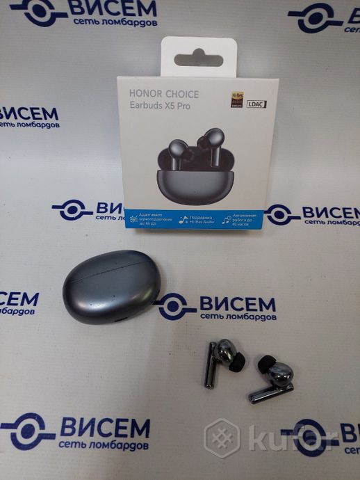 Наушники HONOR Choice Earbuds X5 Pro